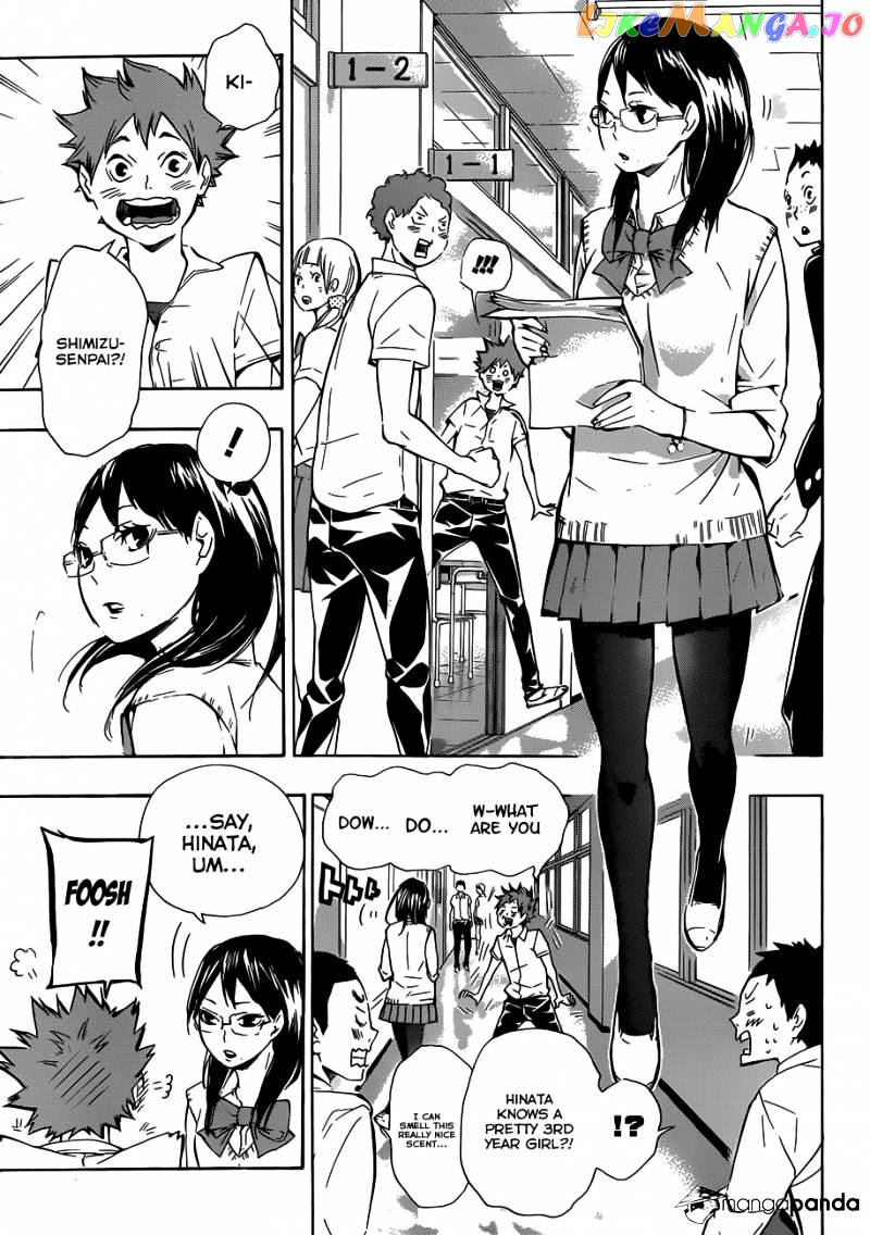 Haikyuu!!, Chapter 72 image 11